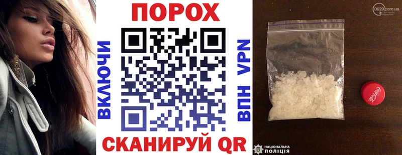 АМФЕТАМИН 98%  где купить наркотик  МЕГА ТОР  Павлово 