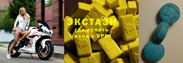 дмт Аркадак