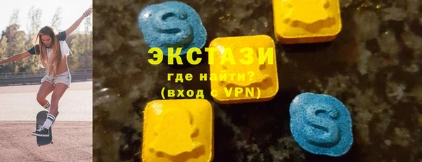 дмт Аркадак
