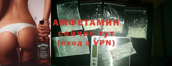дмт Аркадак