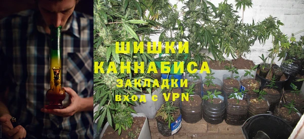 МДМА Арсеньев
