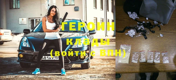 дмт Аркадак