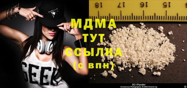 соль ск Алексеевка