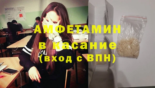 дмт Аркадак
