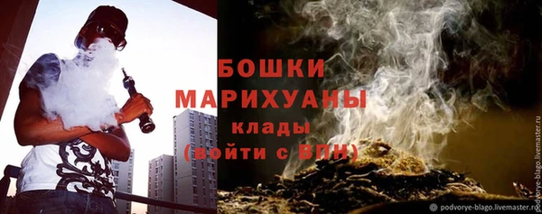 МДМА Арсеньев