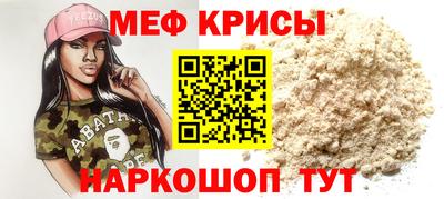 бутик Тула