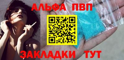 прущие крисы Туймазы
