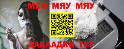 бутик Тула