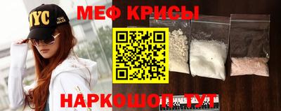 бутик Тула