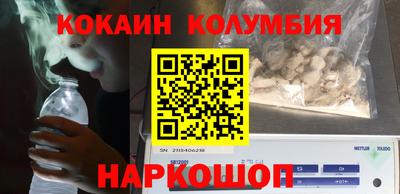 прущие крисы Туймазы