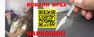 бутик Тула