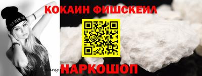 таблы Усть-Джегута