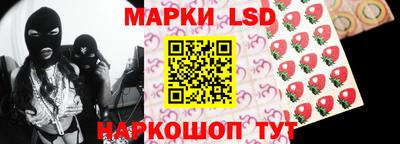 прущие крисы Туймазы