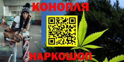 мяу мяу мука Усть-Илимск