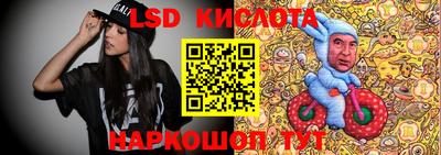 прущие крисы Туймазы