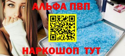бутик Тула