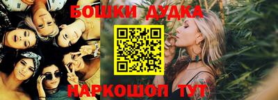 прущие крисы Туймазы