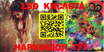 прущие крисы Туймазы