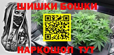 прущие крисы Туймазы