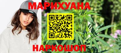 прущие крисы Туймазы
