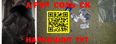прущие крисы Туймазы
