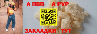 прущие крисы Туймазы