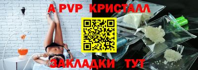бутик Тула