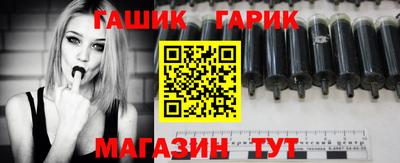 прущие крисы Туймазы