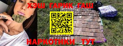 прущие крисы Туймазы
