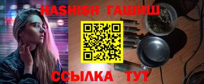 прущие крисы Туймазы