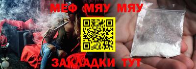 бутик Тула