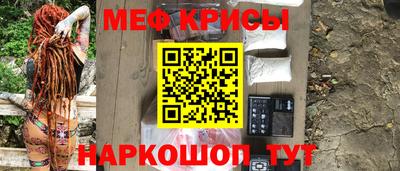соль ск Тулун