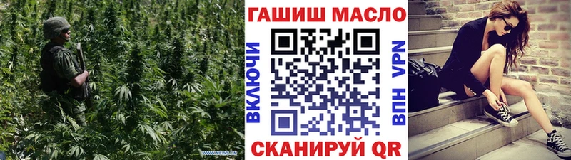Дистиллят ТГК вейп с тгк  Павлово 