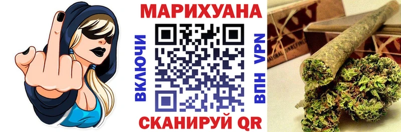 это официальный сайт  Павлово  Шишки марихуана марихуана 